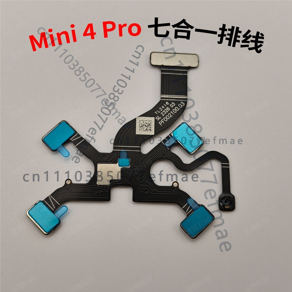 Drone Camera With Gimbal - Nowy Gimbal DJI Mini 4 Pro,