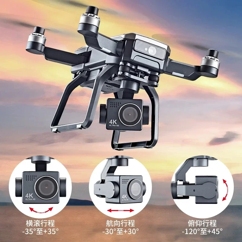 SJRC F7s 4K PRO Drone 4K obsca – Drone Camera With Gimbal recenzja i cena